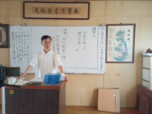 [南區]台南公堂-112年10月22日真禪寶鑑共修班活動剪輯!