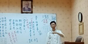 [南區]高雄鳳山-南德佛堂-真禪寶鑑共修班活動剪輯!